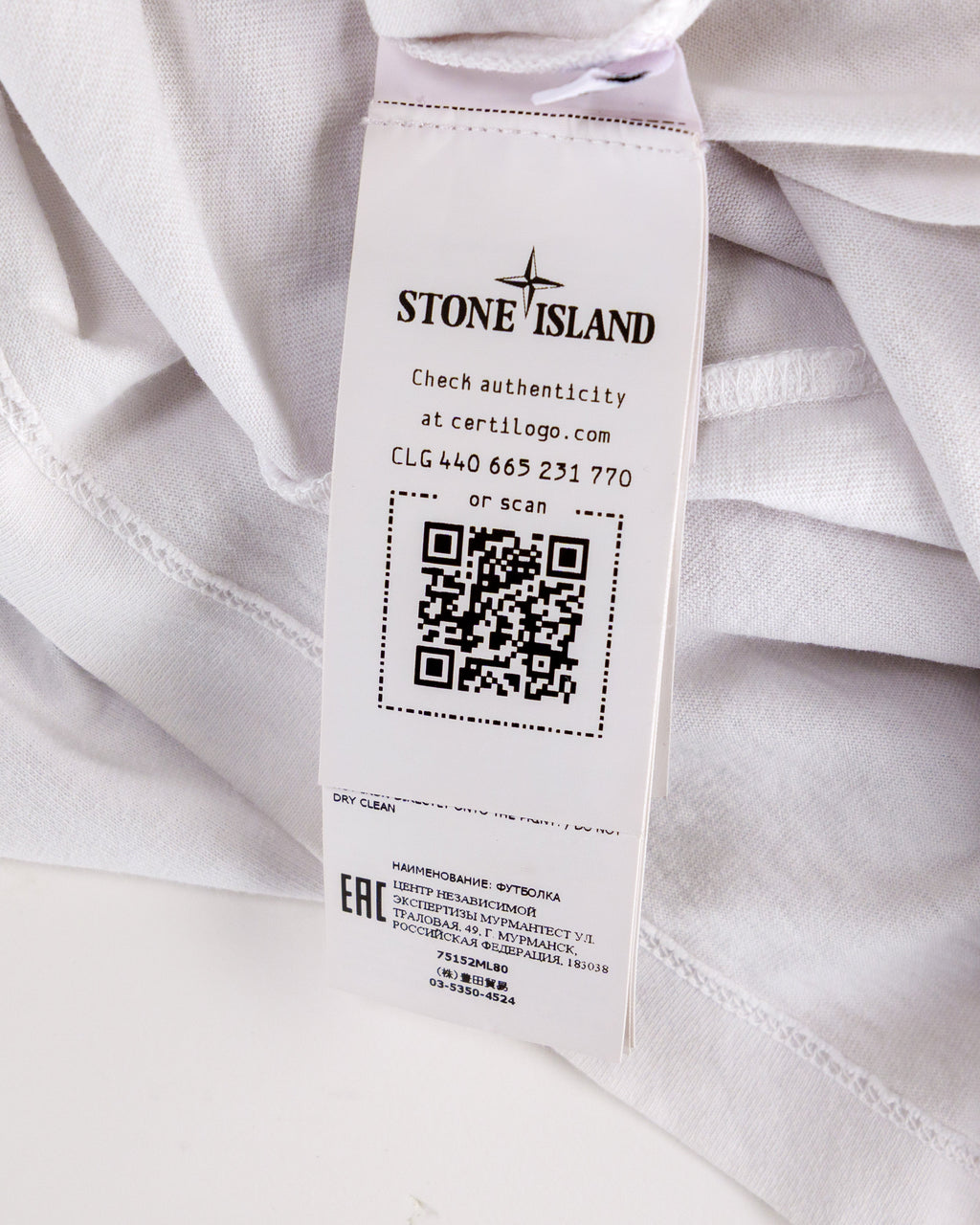 Stone Island Crew Neck
